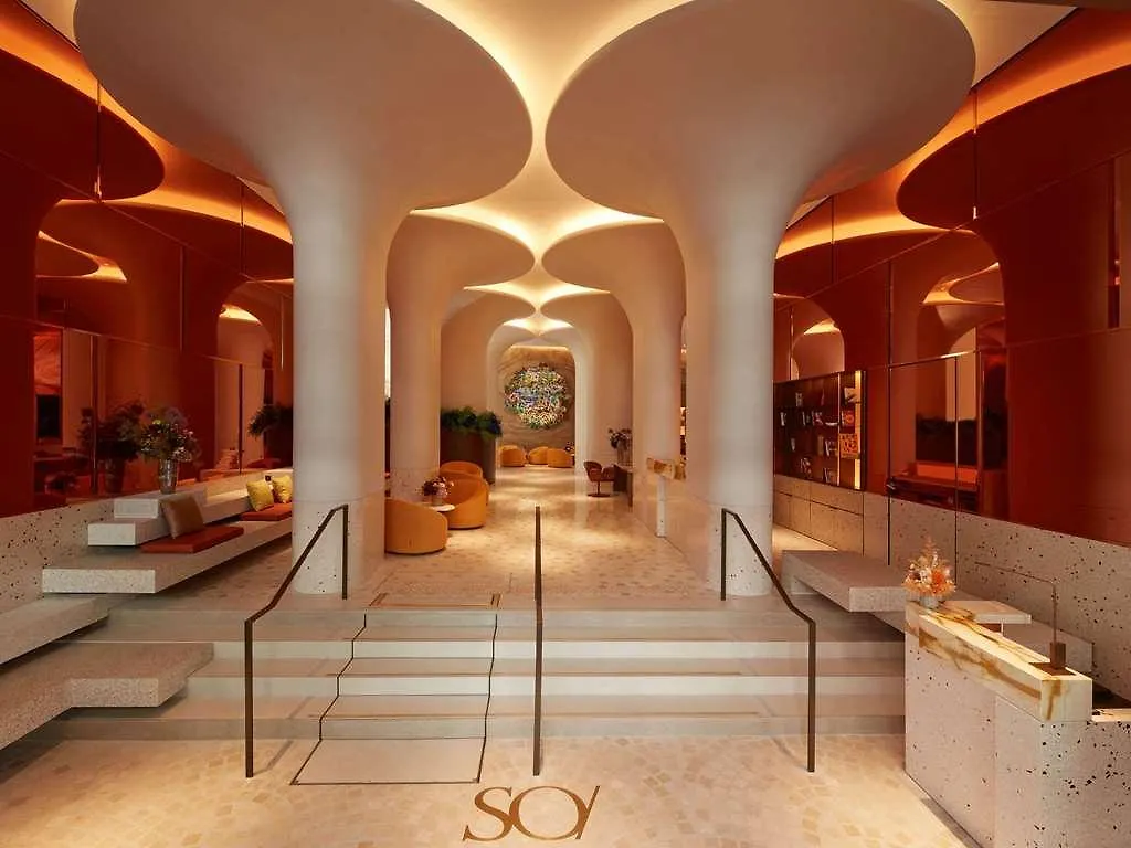 Hotel So/ Parigi